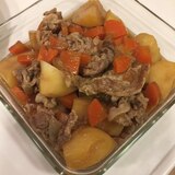 圧力鍋で！簡単肉じゃが